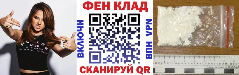 Амфетамин Premium  где купить   Луга 
