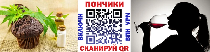 Еда ТГК марихуана  как найти закладки  Луга 