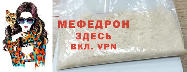 Альфа ПВП Надым