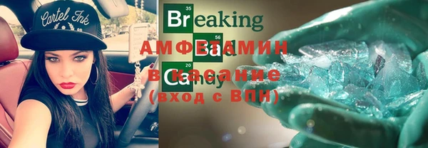 mix Михайловка