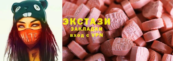 mix Михайловка