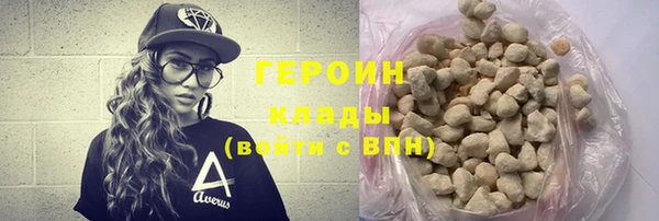 Альфа ПВП Надым