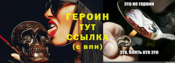 Альфа ПВП Надым