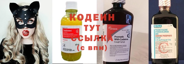 mix Михайловка