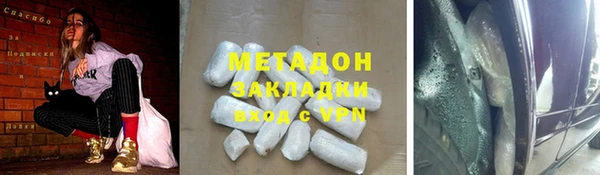 mdpv Вязьма