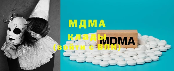 Альфа ПВП Надым