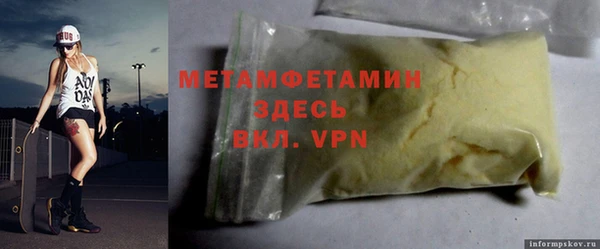 mix Михайловка