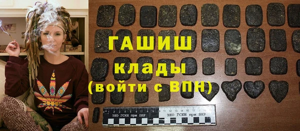прущие крисы Михайлов