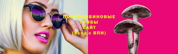 mix Михайловка