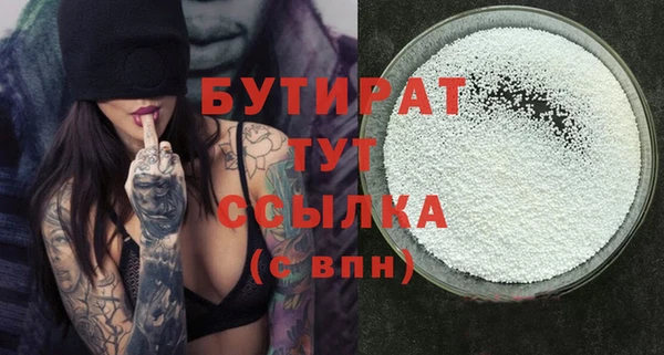 Альфа ПВП Надым