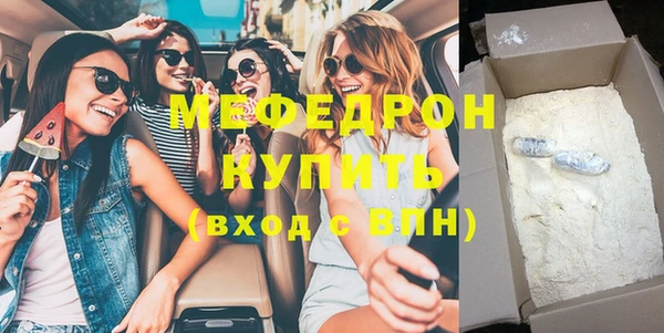 Альфа ПВП Надым