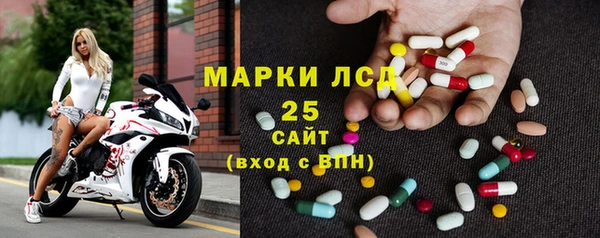 прущие крисы Михайлов