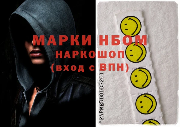 mix Михайловка