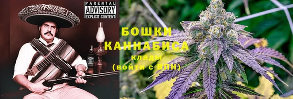 герыч Михайловск
