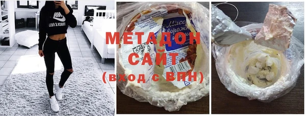 герыч Михайловск