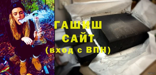 прущая мука Анжеро-Судженск