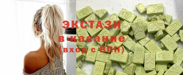 mix Михайловка