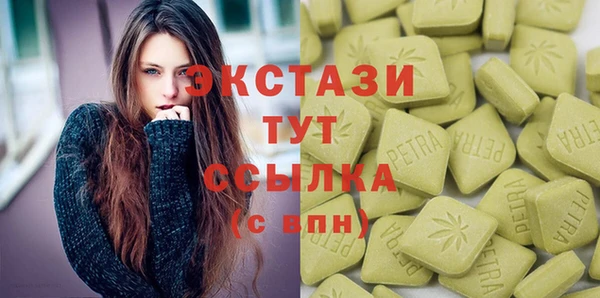 mdpv Вязьма