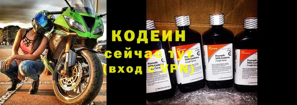MDMA Апатиты