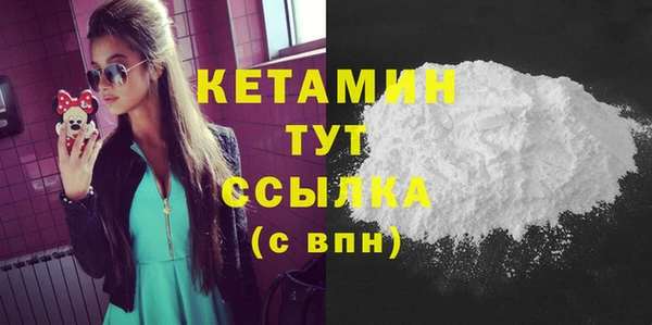 прущие крисы Михайлов