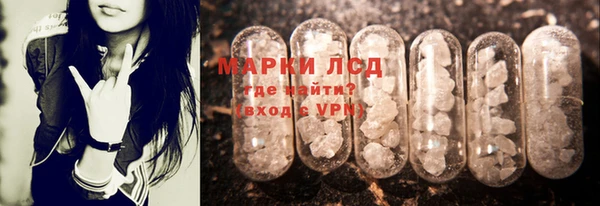 прущие крисы Михайлов