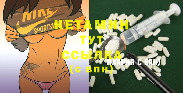 мескалин Баксан