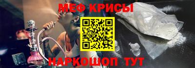 мдма Заводоуковск