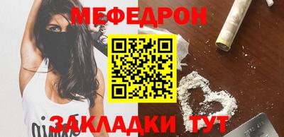 ГАЛЛЮЦИНОГЕННЫЕ ГРИБЫ Камышлов