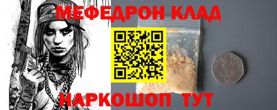 гашик Жуковский