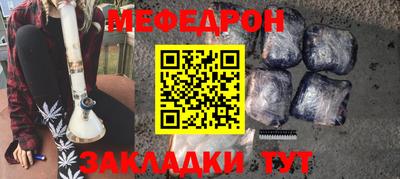 гашик Жуковский