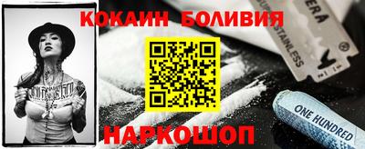 гашик Жуковский