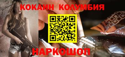 гашик Жуковский