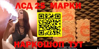 мдма Заводоуковск