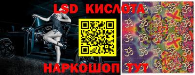 гашик Жуковский
