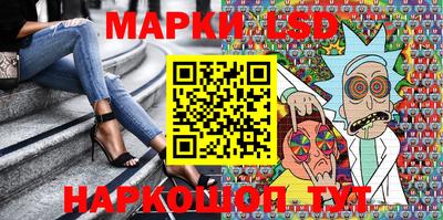 ГАЛЛЮЦИНОГЕННЫЕ ГРИБЫ Камышлов