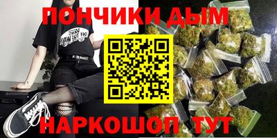 мдма Заводоуковск