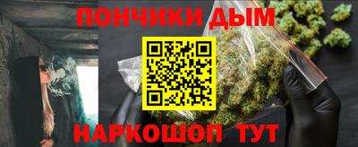 MESCALINE Заволжье