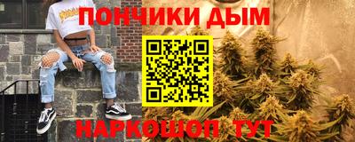 мдма Заводоуковск