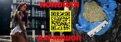 мдма Заводоуковск