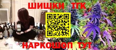 MESCALINE Заволжье