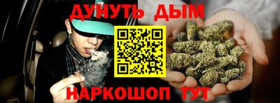MESCALINE Заволжье