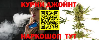 спиды Канаш