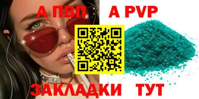 гашик Жуковский
