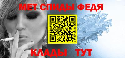 гашик Жуковский