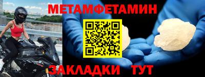 MESCALINE Заволжье
