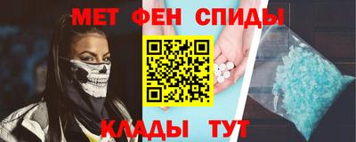 гашик Жуковский