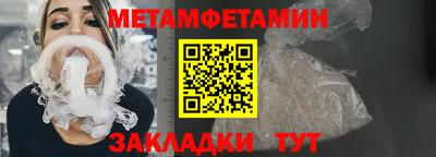 MESCALINE Заволжье