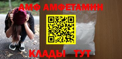MESCALINE Заволжье