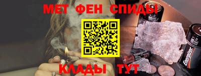 MESCALINE Заволжье