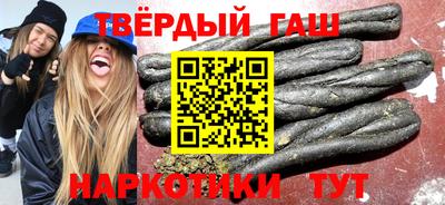 мдма Заводоуковск